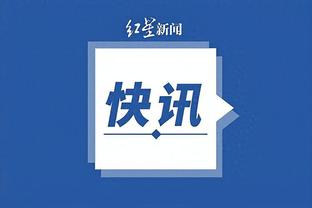 开云体彩官方网站app截图0